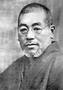 Portrait du Maitre Reiki Mikao Usui